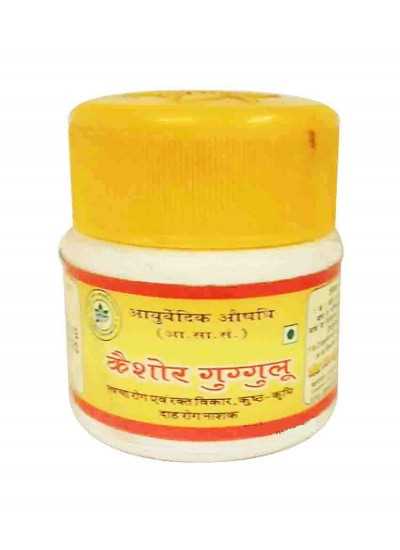 Gita Bhawan Kaishor Gugulu (Rishikesh)